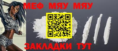 не бодяженный Кинель