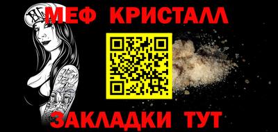 не бодяженный Кинель