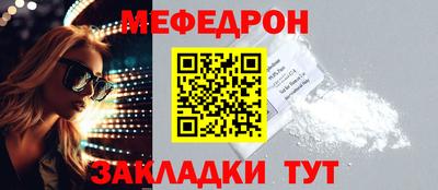 мет Кингисепп