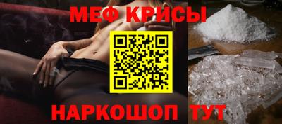 мет Кингисепп