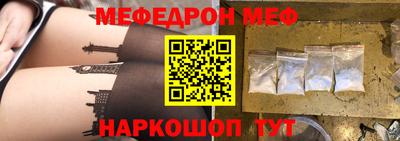 мет Кингисепп