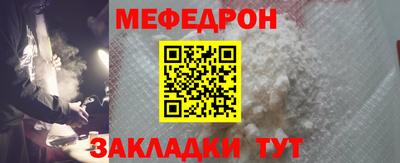 не бодяженный Кинель