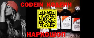 не бодяженный Кинель