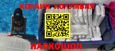 мет Кингисепп