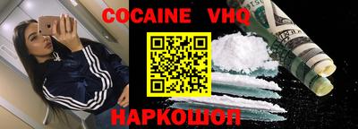 не бодяженный Кинель