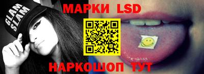 мет Кингисепп
