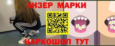 меф Кимры