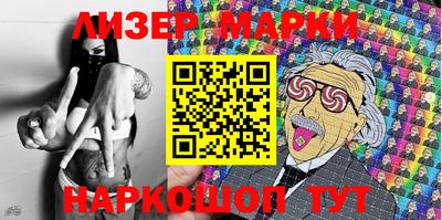мет Кингисепп
