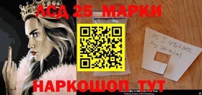 меф Кимры