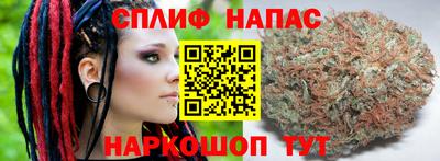 не бодяженный Кинель
