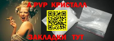 не бодяженный Кинель