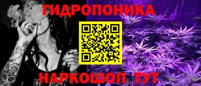 меф Кимры