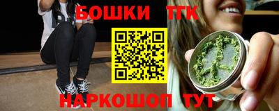меф Кимры