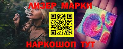 меф Кимры