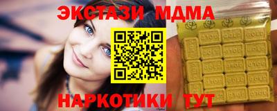мет Кингисепп