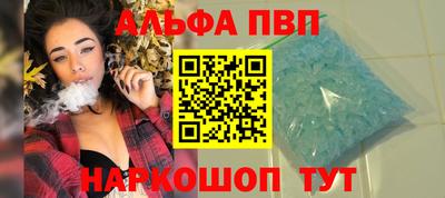 мет Кингисепп