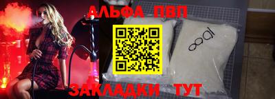 мет Кингисепп