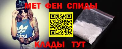 мет Кингисепп
