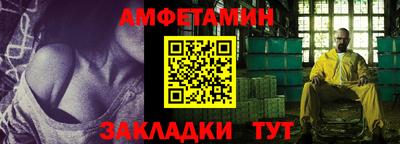 мет Кингисепп