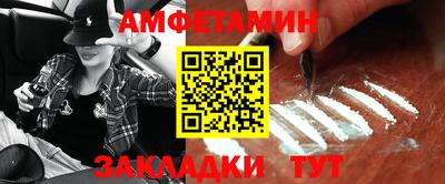 не бодяженный Кинель