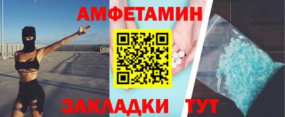 не бодяженный Кинель