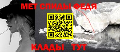 мет Кингисепп