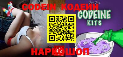 меф Кимры