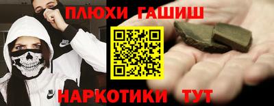 мет Кингисепп