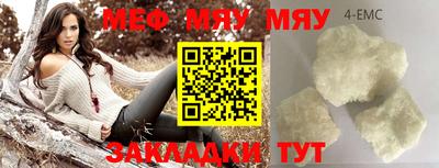 не бодяженный Кинель