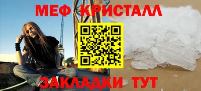 не бодяженный Кинель