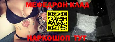 мет Кингисепп