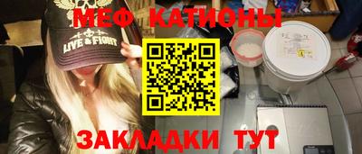 не бодяженный Кинель