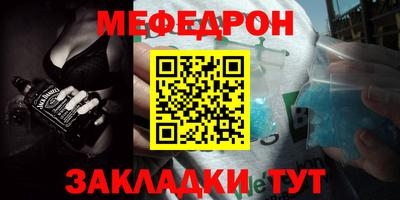 не бодяженный Кинель